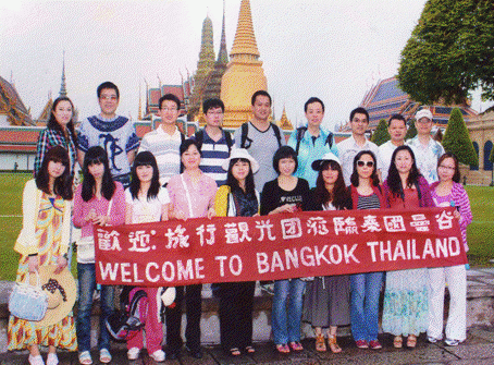 2012年03月組織員工到泰國進行年度旅游