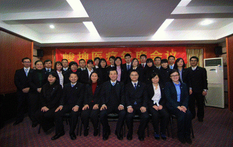 2012年度公司年終會議在江西南昌舉行