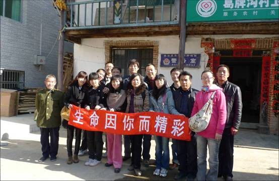 2010用行動幫助需要幫助的人 2010用行動幫助需要幫助的人