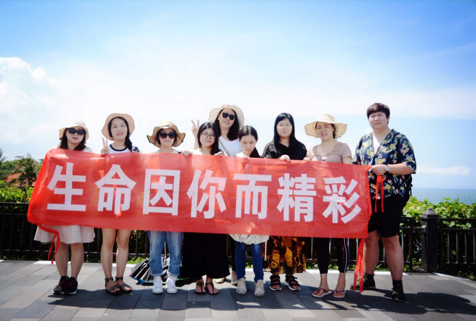 2019年年度旅游