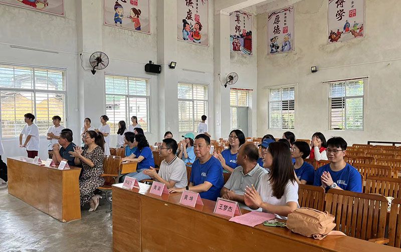 微信圖片_20230808091813