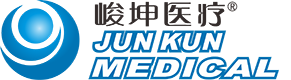 廣州峻坤醫(yī)療器械有限公司